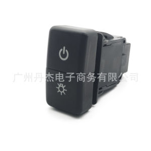 2025 เหมาะสำหรับฮอนด้าโอดิสซีย์ ซีวิค ฟิต 08-13 4.3 แหล่งจ่ายไฟสปอตไลท์เพลง LED ปรับปรุงสวัสดีคุณ ดูอัล สวิตช์