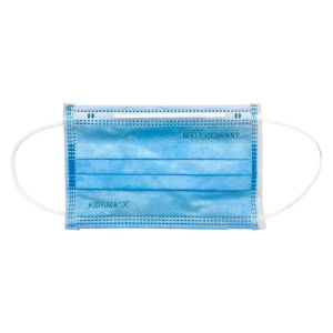 Khẩu trang trẻ em kháng khuẩn hộp 50 cái nhiều màu sắc họa tiết hoạt hình vui nhộn hàng cao cấp không xù lông không đau tai đạt chứng nhận của bộ y tế - Như Ý Company (Màu ngẫu nhiên)