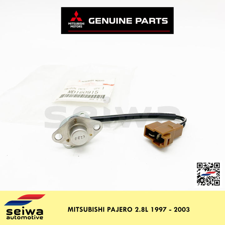 [1997 2003 2.8L] Mitsubishi Pajero Intercooler Air Temperature Switch
