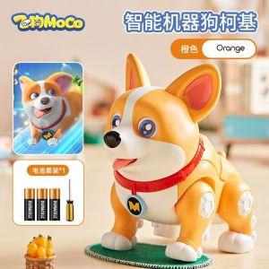 Robot dog Corgi Talking Walking Singing Electronic Dog Smart Robot Dog Toy Electric toys for boys and girls ElectronicDog Companion Toy Birthday Gift for Boys and Girls Childrens Holiday Gifts