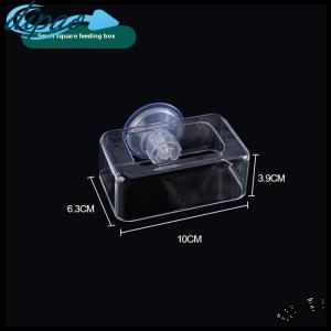 【dipao】 Aquarium Feeder With Strong Suction Cups Fish Tank Feeder Aquarium Feed Ring Fish Tank Station Floating Food Tray Feeder