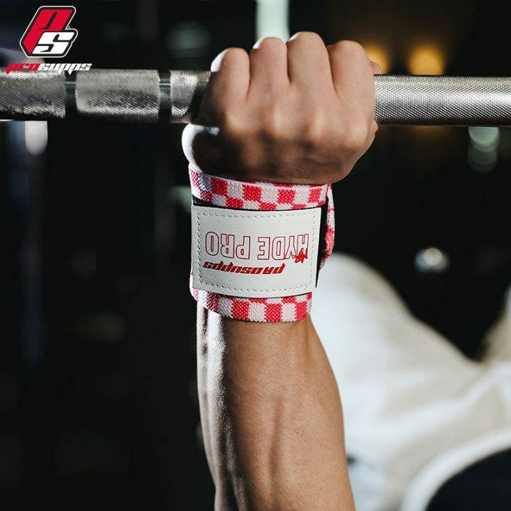 Fitness wristband Heideli's new Mr. Hyde series professional fitness