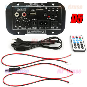 🇵🇭 Digital IC Chip Bluetooth 5.0 Audio Karaoke Amplifier Board HiFi Optical Fiber Audio Input Stereo Subwoofer Dual Microphone Amplifier
