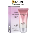 Kem Chống Nắng Sun Treatment UV SPF 50+ 60ml Nâng Tông, Dưỡng Da Sáng Hồng Rạng Rỡ. 