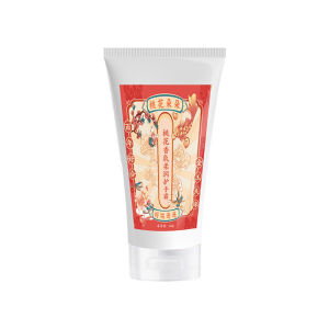 Grapefruit Leaf Good Luck Hand Cream Peach Blossom Marriage Good Luck Water Sandalwood Wealth-Bearing Moisturizing Fragrance Hydrating Hand Cream柚叶好运护手霜