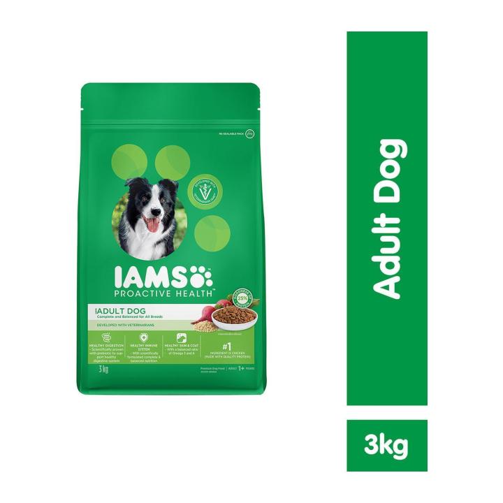 Iams 3kg dog clearance food