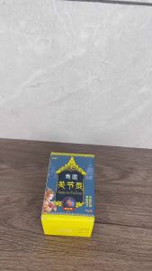 现货泰国止痛膝盖疼痛膏颈肩腰腿疼骨折骨裂支持各平台代发
