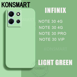 Konsmart vỏ 2023 mới Infinix Note 30 4G 5g note30pro Ốp điện thoại cầm tay mềm cảm giác da 30vip Infinix note30 Pro màu đơn giản Ốp điện thoại Silicon TPU