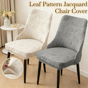 Elastic Arc Chair Cover Leaf Pattern Jacquard All inclusive Cover Stretchable Banquet Armchair Cover