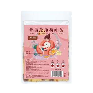 Apple Rose Lotus Leaf Cassia Tea Mulberry Cold Brew Tea Bags Suitable for girls to drink weight loss detoxification tea