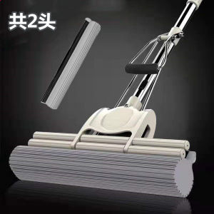 【SG FAST SHIPPING】 High Absorption Lazy Mop Hand Free Sponge Squeeze Dry Rubber Mop
