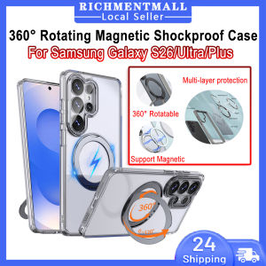 【🔥SG STOCK🔥】RICHMENTMALL Magnetic 360° Rotating Kickstand Case For Samsung Galaxy S26 Ultra Plus Matte Shockproof Hard Phone Case with Built-in stand