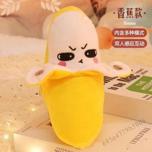 Banana Fruit Tempo Sensor Piano Doll - Musical Stuffed Toy for Parent-Baby Interaction
