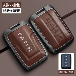 Genuine Leather Zinc Alloy Smart Car Key Fob Shell Case Cover Holder Chain For Great Wall GWM WEY TANK 300 500 Tank300 Tank500 PHEV HEV Hi4z Hi4t 2023 2024 2025 2026 Keyless Remote 360° Buttons Protector Keychain