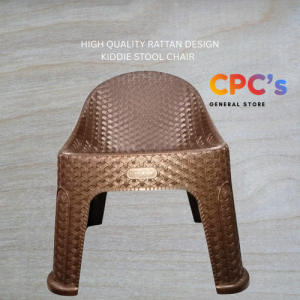 HIGH QUALITY RATTAN DESIGN KIDDIE STOOL CHAIR /THICK STOOL / MAKAPAL/UPUAN/SILYA/BANGKITO/KIDS STUDY LAUNDRY SINGLE CHAIR