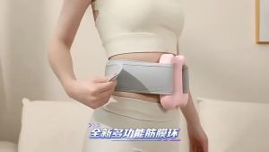 Portable Double Ring Fascia Gun Mini Vibrating Muscle Massager Wireless Handheld Body Relaxer 5 Modes Massage Device/Fascia Gun/Muscle Massager