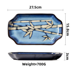 OMK Japanese Style Bamboo Series Ceramic Dinner Plate Long Fish Plate Square Plate