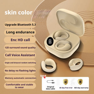 ZNW HD Call Tuning Ear Clip Bluetooth Headset IPX6 Waterproof And Sweatproof Bone Conduction Earphone New Soft Silicone LED Digital Display Headphone Ultra-long Life High Value Earphones 12D Surround Sound Quality Earbuds