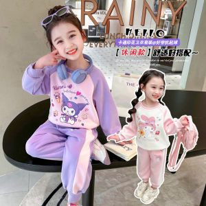 ชุดลำลองของเด็กผู้หญิงฤดูใบไม้ผลิและฤดูใบไม้ร่วงใหม่แฟชั่นเด็กเสื้อผ้าสไตล์ตะวันตกสาวน้อยกีฬาเสื้อกันหนาวสองชิ้นเสื้อผ้าฤดูใบไม้ผลิ