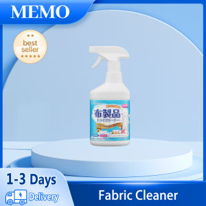 Fabric Cleaner Fabric Stain Remover Clean Protect Block Stains Restore Household Fabrics 450ML For Sofa White & Color Shirt Fabric Pants 布艺清洁剂