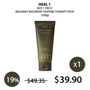 (MOLVANY) Mugwort Heating Therapy Pack 100g - COCOMO