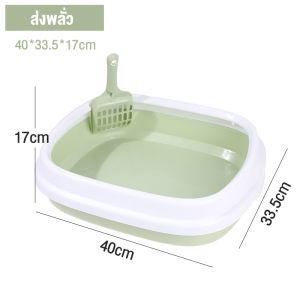 กระบะทรายแบบจัมโบ้ ขนาด 64Cm กระบะทรายแมว ห้องน้ำแมวขนาดใหญ่