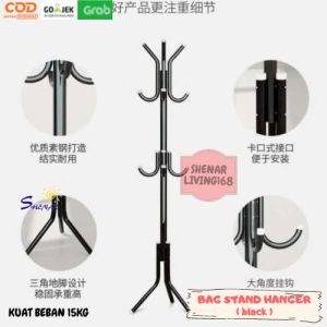 BAG STAND HANGER SHENAR / Gantungan Tiang Berdiri / Hanger Gantungan Baju Tas Berdiri - BLACK