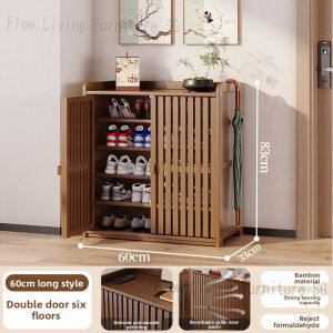 Urban Echo Walnut-colored Shoe Cabinet with Multi-layer Shoe Rack