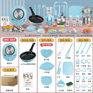 28PCS Real Cooking Set Toys Ketchen Toys for Kids Kitchen Set Toy for Girl Mini Kitchen Toys for Girls