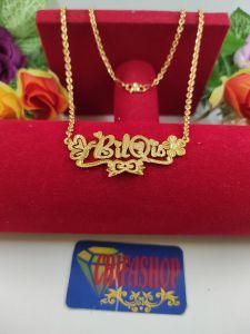 Kalung Nama Liontin Custom Elegant Lapis Emas 24K Titanium Anti Karat - Bisa Request Nama dan Desain Gambar (Xuping Lapis Emas 24K) - Proses 3-4 Hari Kerja (45cm)