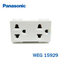 Panasonic เต้ารับกราวด์คู่ สีขาว WEG15929 16A 250VAC ของแท้ เต้ารับคู่ มีกราวด์ ไม่มีม่านนิรภัย ยกกล่อง 10 ตัว. 