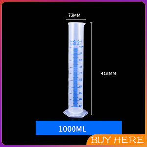 BUY HERE กระบอกตวงพลาสติก พลาสติก มีขนาดตามความต้องการใช้งาน Plastic measuring cup