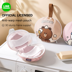 LINE FRIENDS BROWN Bra Laundry Bag with Honeycomb Mesh for Protection LFB442