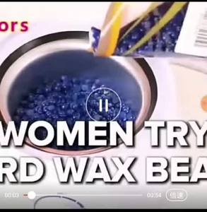 500g Hard Wax Beans Peble Wax Body Hair Removal