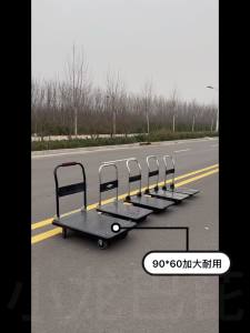New 5 Wheel Trolley Trolley Hand Buggy Foldable and Portable Handling Household Trailer Pushing Platform Trolley