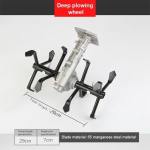 Lawn mower weeding wheel accessories cultivator for grass cutter tiller ripper ditching  deep tiller