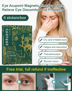 Hong Kong Pharmacy Stress Reduction Patch