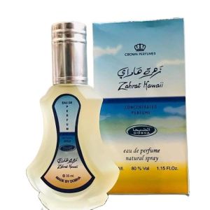 Parfum ZAHRAT HAWAII Dobha Spray 35ml EDP Eau De Perfume