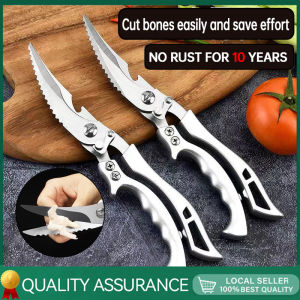 【New】Classic  Food Scissors Sharp For Scrape Fish Scales Heavy Duty Stainless Steel  Scissors Multipurpose Kitchen Chicken Bone Scissors Poultry Vegatables Chef High Quality Scissors Set