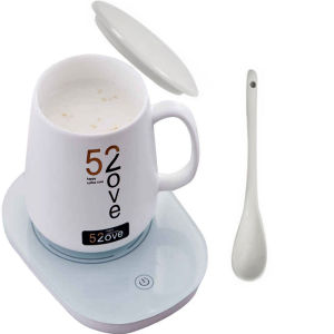1 set Ceramic Mug with Warmer Coaster Auto Shut Off Electric Coffee Beverage for Office and Home Constant Temperature at 55 55