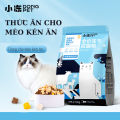 Hạt Cho Mèo DONGPET Topping 5 Loại Thịt Đông Khô Cao Cấp Túi 2,5kg - Hạt Dong Pet Thịt Sấy Khô. 
