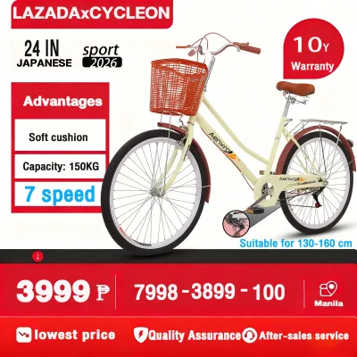 AENXRD【Ready stock】Bike for adult 24/26 inch 7 speed Japanese bicycles women bike bicycle with basket