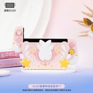 Geekshare Bộ chuyển đổi Nintendo trường hợp OLED Shell TPU mềm silicon Shell Vỏ Ốp bảo vệ cho switch V1 V2 & OLED Bảng điều khiển trò chơi phụ kiện có thể tháo rời trường hợp