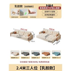 LZ-2024 New Cream Style Living Room Folding Dual Purpose escc Bed French Solid Wood Sofa