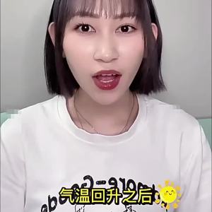 新款家用厨房下水道厕所杀虫剂杀小飞虫潮虫管道专用杀虫水乳剂