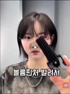 Kẹp Tóc Khổng Lồ Bằng Nhựa Acrylic Dễ Thương Phong Cách Hàn Quốc Dành Cho Bangs Fluffy Nẹp Dụng Cụ Tiện Dụng Tạo Kiểu