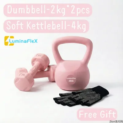 LuminaFLex Dumbbell Set 1kg/2kg/3kg Sports eEquipment Fitness Dumbbell and Kettlebell High Dumbell