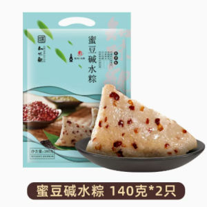 [fast Delivery] Many Kinds of Sweet Rice Dumplings During Dragon Boat Festival粽子鲜肉粽子蛋黄大肉粽端午节团购散装手工蜜枣甜粽送礼品