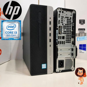 HP ProDesk 600 G4 SFF Core i3 i5 i7 Gen 8th 9th M.2 NVME ฟรีWiFi เครื่องพร้อมใช้งาน สินค้าพร้อมส่ง