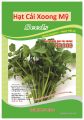 Hạt Giống Rau Cải Xoong Xanh - Ngon Giòn - Cải Xoong Mỹ. 